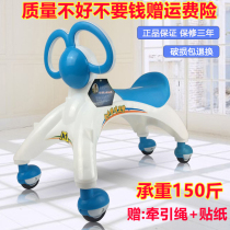 Twisted car baby child slipping car 1-2-3 years old male and female baby Niu car universal wheel light sliding baby carriage