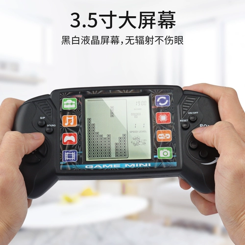 Тетрис, игровая приставка, электронная маленькая игрушка, раннее развитие, ностальгия