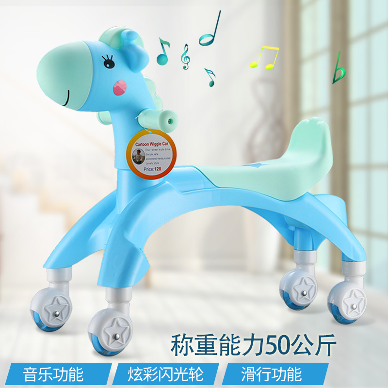 Child kinder car 3 year old male baby girl slip-in-cart One universal wheel anti-side turning 1 baby taxiing swing car