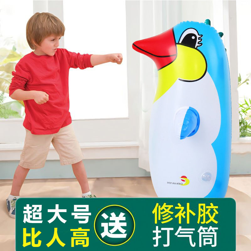 Oversize penguin tumbler tumbler inflatable toy child boxing animal hit a blow ball stall to push baby-Taobao