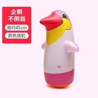 Неваляшка, 1 шт, 45 см, пингвин