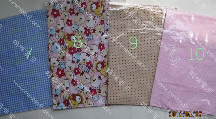 Echarpe enfant en coton - Ref 2141718 Image 4