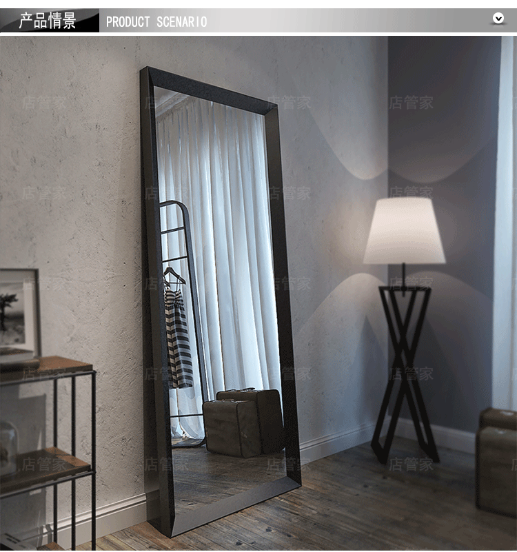 DGJ shop butler Gương toàn thân phù hợp gương thay đồ gương sàn gương treo tường cửa hàng quần áo gương ống kính giảm béo - Gương gương treo tường