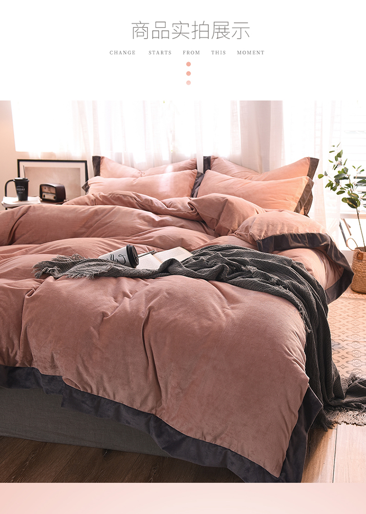 Mùa thu và mùa đông pha lê nhung ấm bốn mảnh cá tính sáng tạo hài hước rung đôi flannel dày san hô chăn ga gối đệm hanvico giảm giá