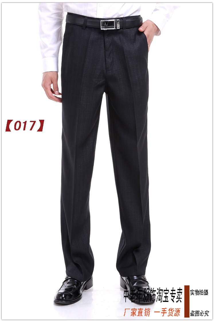 Pantalon en polyester pour automne - Ref 1488876 Image 5