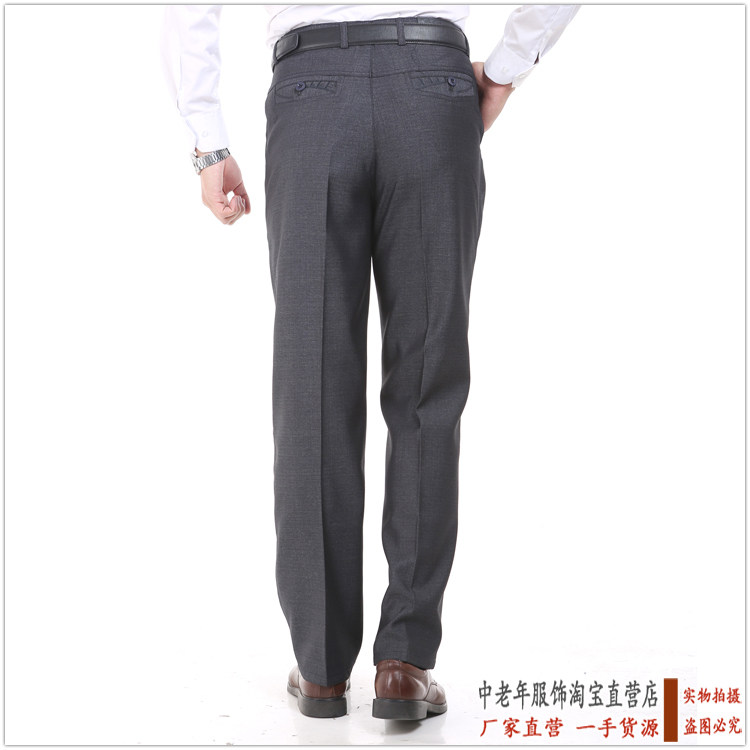 Pantalon pour automne - Ref 1488877 Image 23