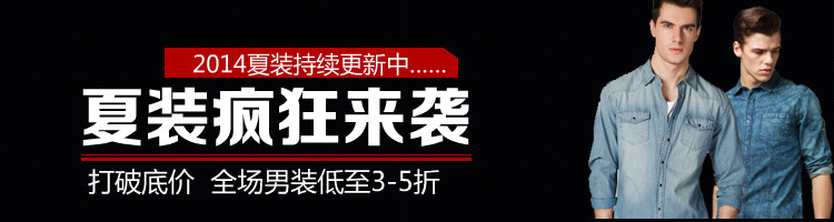 Pantalon en vrac pour personne âgée en polyester pour automne - Ref 1470604 Image 6