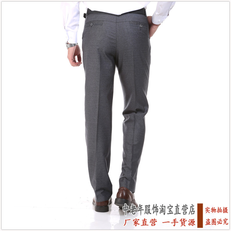 Pantalon en vrac pour personne âgée en polyester pour automne - Ref 1470604 Image 16