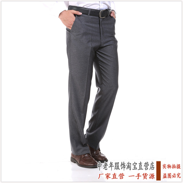 Pantalon en vrac pour personne âgée en polyester pour automne - Ref 1470604 Image 15