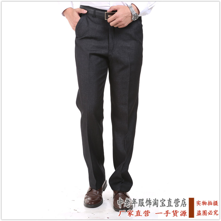 Pantalon pour automne - Ref 1488877 Image 12