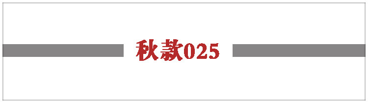 Pantalon pour automne - Ref 1488877 Image 17