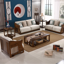 New Chinese Solid Wood Living Room Sofa Modern Villa Prototype Board Room Furniture Hotel Clubhouse Reception Sofa