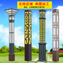 Solar garden lights Landscape lights Household outdoor lights LED waterproof garden villa community street lights Square street lights