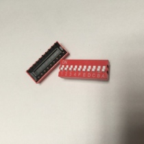 Dip switch finger switch 10p (1 2 3 4 F E D C B A) flat dial switch copper feet gold-plated