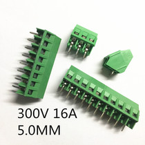 PCB screw type terminal block KF MJ103 slope 45 explosion-proof connector 5 0mm Controller 5p 6p 8p