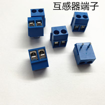 Screw type terminal block transformer special connector KF300R bending foot 2p 3p