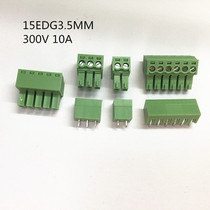 Plug-in terminal block KF SY15EDGK3 5v R circuit board 2EDG3 5 terminal straight pin curved pin