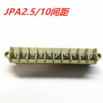 Fence type high current wiring JPA2 5-10mm 660V side wiring with ears 4p 6P 8P12P
