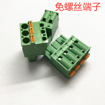 QUICK PRESS QUICK TERMINAL BLOCK 2EDGKD5 08MM 2P-24P CONNECTOR WITH STRAIGHT PIN ELBOW