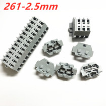  Welding-free 6mm2P 3P 4P 5P Spring terminal block FW2 5-261-30X Free splicing 16A