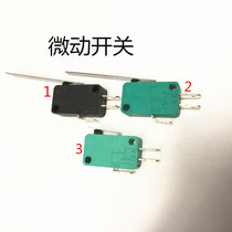 Micro switch small travel switch key switch 7-1 Silver Point copper point rice cooker switch button switch