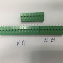 (Manufacturer)PCB screw terminal block 128 short feet(welding pin 3mm)2P-20P 5 0MM