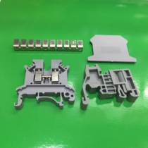 (Manufacturer)UK2 5 terminal block block fixture connecting strip