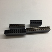 Pedo Seat 2*5-pin 2 54MM circuit board plug-in brazed Leg 2*10