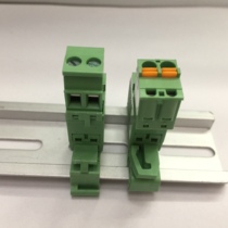 (MANUFACTURER)RAIL TYPE SCREW-FREE PLUG-IN TYPE 5 08MM 2P-16P 2EDGKD 35MM