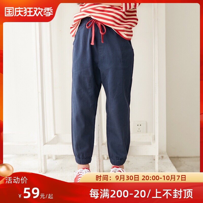 Girls' pants spring and autumn 2022 new Korean version loose autumn children's casual pants women's Western style middle-aged children's beam pants