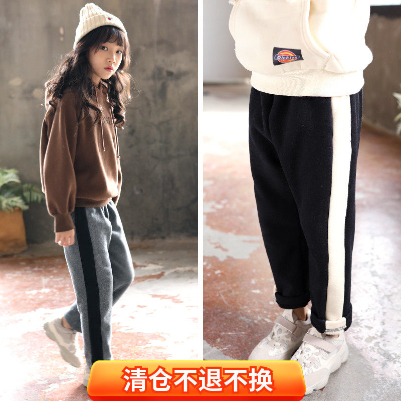 (Clearance) Girls' fleece sweatpants Korean version middle-aged children's casual pants Western style