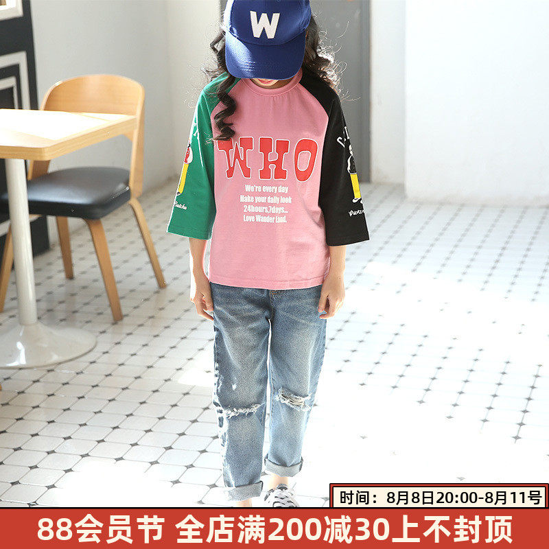 Girls T - shirt 2022 Summer New Han Edition in the middle - sleeved seven - sleeved children's shirt tide