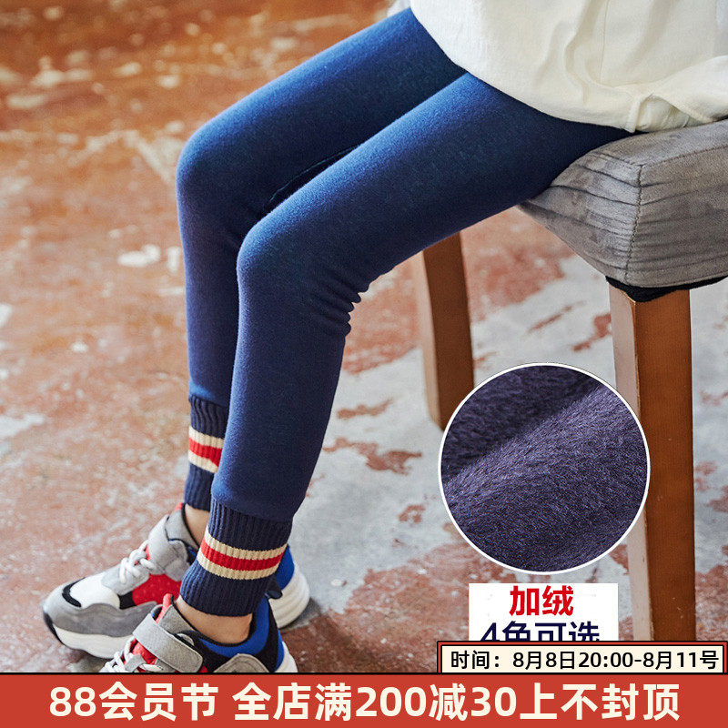 Girls with pants plus thick autumn and winter 2022 new outer wear in the middle of the big child Han Edition children warm elastic pants