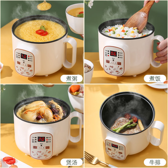 Small induction cooker pot multi-function one pot cooking frying household new cooking pot dormitory one person small hot pot