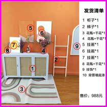 Childrens delivery real scene Production self-assembly photography Photo studio store photo Nordic Korean props New