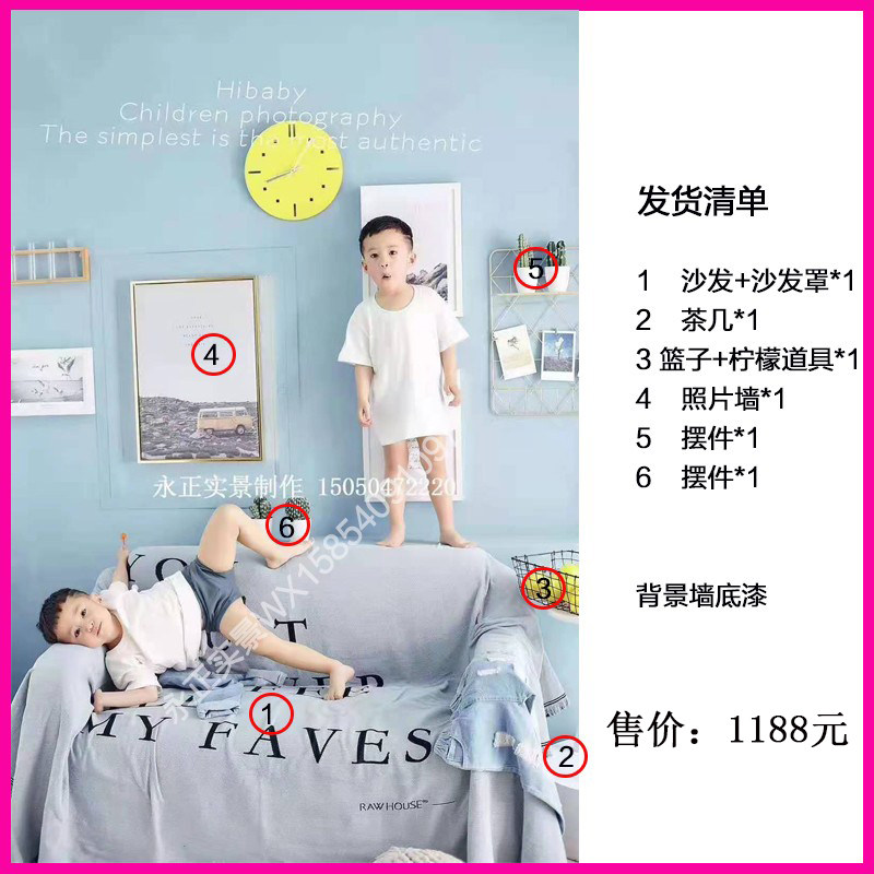 Children's Real View Making parent-child Full family Foo photo Write a real wedding photo gallery Photographic shed Furnishing Design Props Shipped