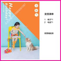 Childrens delivery real scene Production self-assembly photography Photo studio store photo Nordic Korean props New