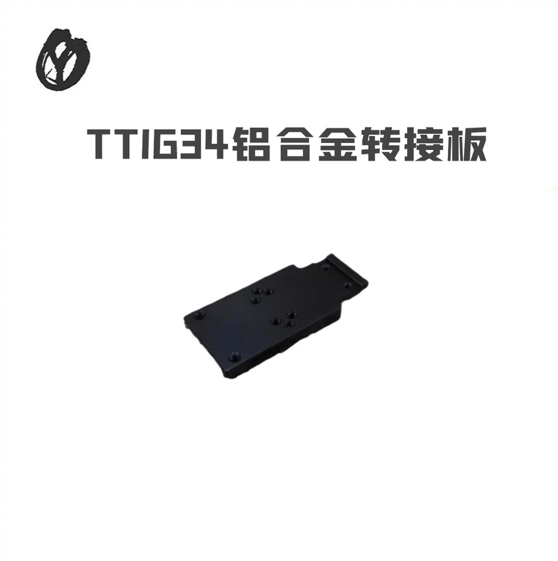 Oy G34Tti Electric Dedicated Ojbk Adapter Board