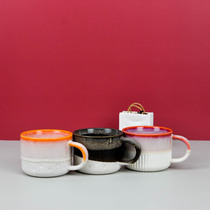 Fine Kiln Change Ceramic Water Cup Coffee Cup Personality Cute Milk Cup