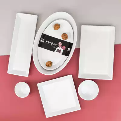 Germany ASA new bone porcelain ceramic set exquisite household plate soup bowl rice bowl fish bowl porcelain