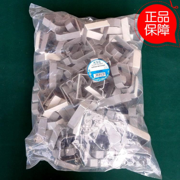 Kaixus KSS distribution slot separation sleeve LS-6565 adhesive back shape 100 bags