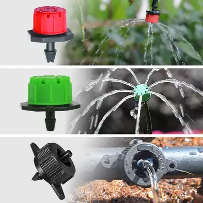 Drip irrigation facilities adjustable dripper drip water spray watering flowers watering vegetables balcony gardening micro-spraying equipment agricultural irrigation
