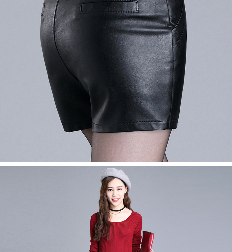2018 new slim quần da đa năng váy Hàn Quốc Slim size lớn Váy da PU quần nữ túi đeo hông nữ quần short da mùa thu đông quần short bò nữ