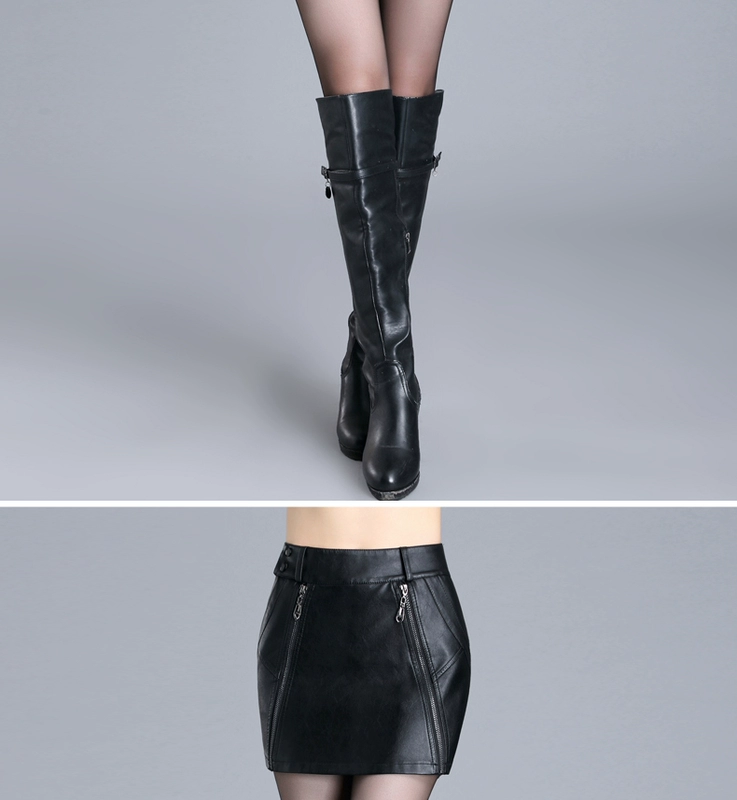 2018 new slim quần da đa năng váy Hàn Quốc Slim size lớn Váy da PU quần nữ túi đeo hông nữ quần short da mùa thu đông quan dui nu