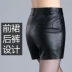 2018 new slim quần da đa năng váy Hàn Quốc Slim size lớn Váy da PU quần nữ túi đeo hông nữ quần short da mùa thu đông quan dui nu Quần short