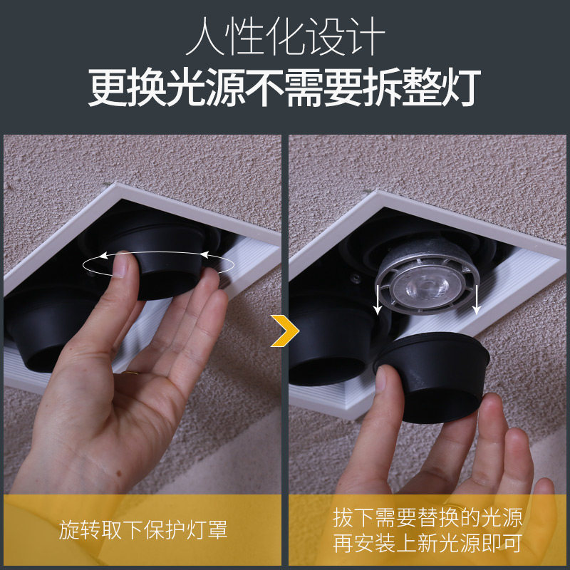 һ��ϲ��led�������컨Ƕ��ʽ���YJXG-SD01F