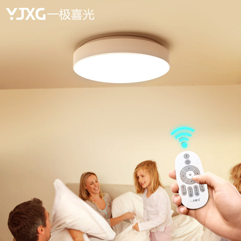 һ��ϲ���޼������led������YJXG-052-9