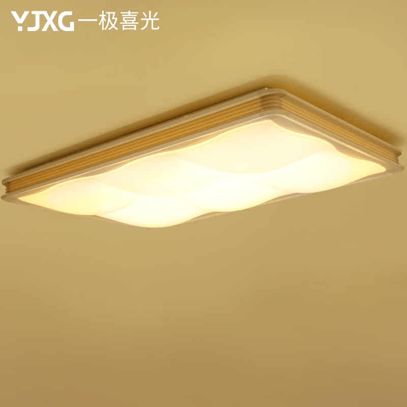 һ��ϲ���ִ���Լ������������XG-BLH18