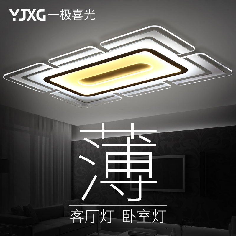 һ��ϲ�ⳬ��������led������YJXG-tkzc