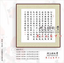 Water Dragon Yin Calligraphy Custom custom handwriting Genuine brush Regular Cursive script Seal Script works Ghostwriting Ghostwriting Couplets